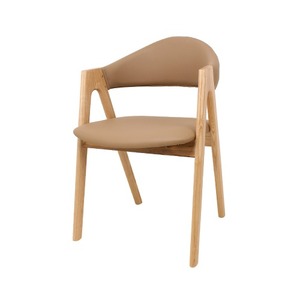 R형 사다리 의자